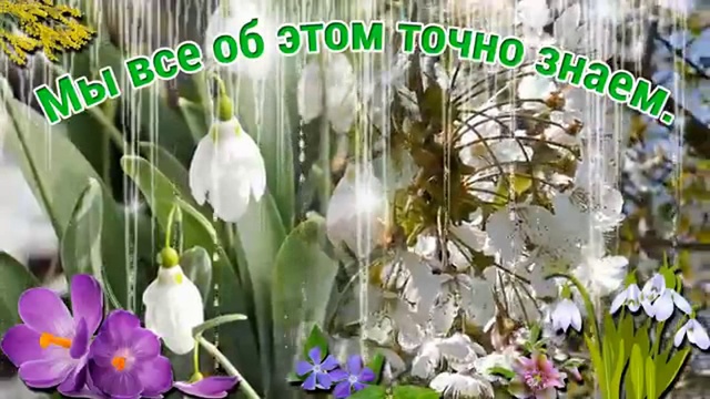 День 2018 смотреть онлайн