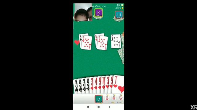 Мы братья смотреть онлайн