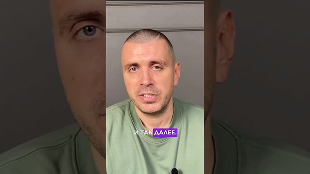 Персональный ассистент vs. бизнес-ассистент: различия и особенности смотреть онлайн