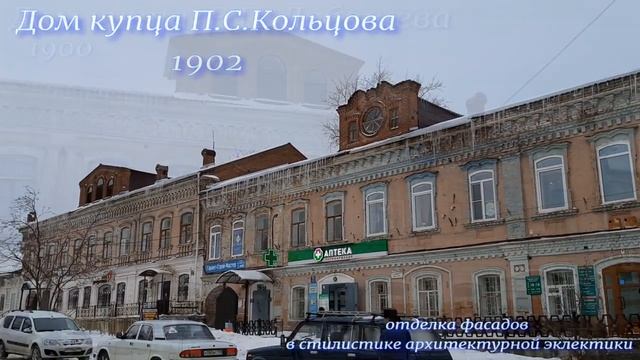 Пермский край. Прогулка по Нытве в январе 2020. #нытва #пермскийкрай смотреть онлайн