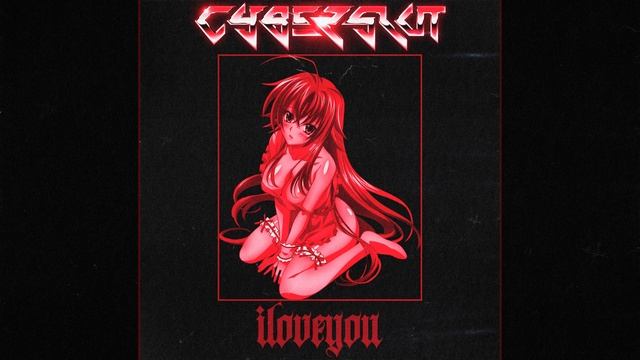 iloveyou смотреть онлайн