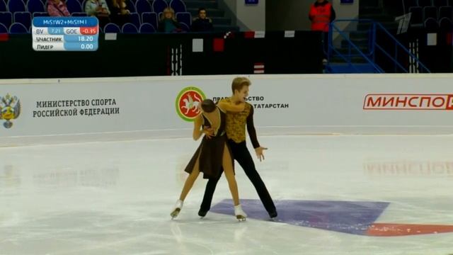 Алиса Абдуллина - Егор Петров. Ритм-танец. Юниоры. Казань. Гран-при России 2022 смотреть онлайн