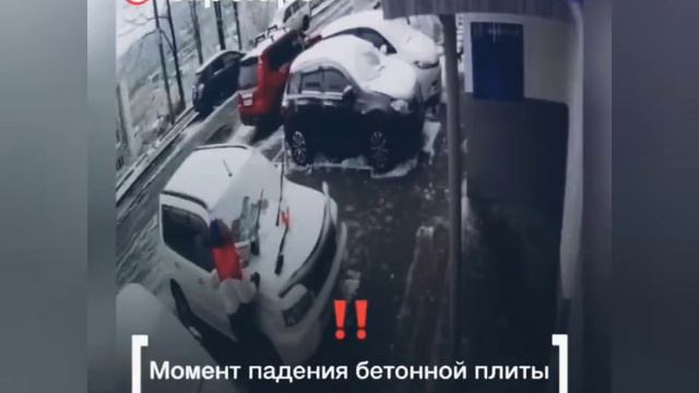Вот как выглядит настоящяя везения 😕🙁😕 смотреть онлайн