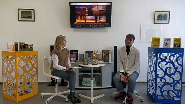 «Жизнь в ритме танца» онлайн-встреча с танцором, тренером по танцам Денисом Кривоноговым смотреть онлайн