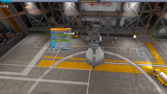 Полный обзор обновления Kerbal Space Program 1.9 смотреть онлайн
