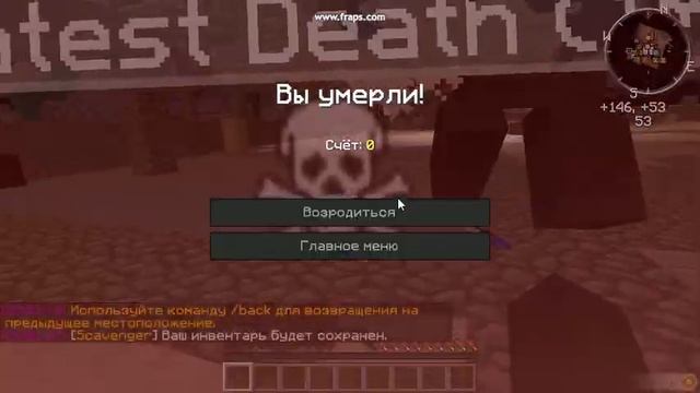 java 2019 02 28 21 00 59 04 смотреть онлайн