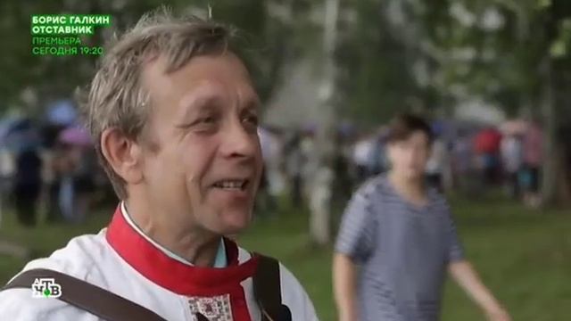 частушка про барана смотреть онлайн