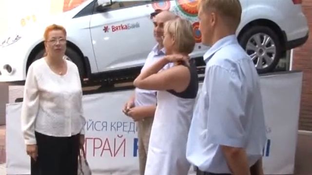 Победителю вручили ключи от новенького FordFocus III