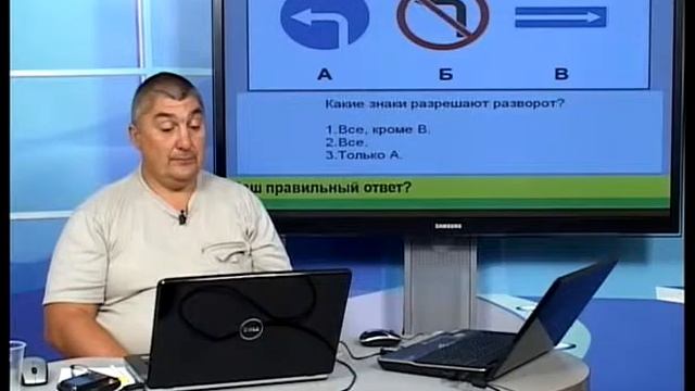 Онлайн уроки на категорию В и С. (Легковая и Грузовая) смотреть онлайн