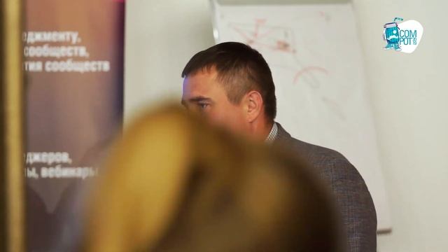 Дискуссия: «Надо или не надо создавать сообщества вокруг события?»