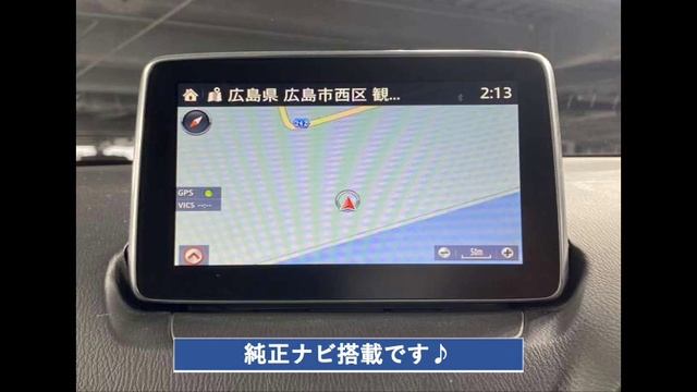 広島市 国産中古車 マツダ デミオ 1.5XD ディーゼルターボ смотреть онлайн