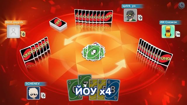 Самая Долгая и Смешная Игра в UNO! смотреть онлайн