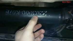 Сложным испытанием оказался подбор переднего карданного вала на Great Wall Hover H5