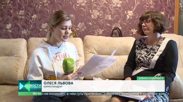 Бессонные ночи и мокрые стены. Как магазин за стеной может отравлять жизнь? смотреть онлайн
