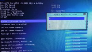 Как включить все ядра процессора в Windows 11