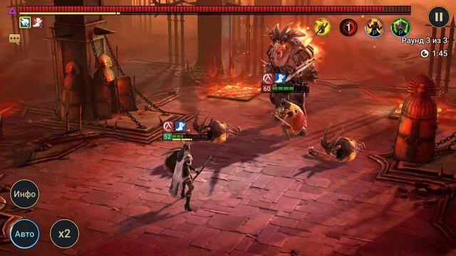 Лабиринт Минотавра Raid, Опыт - Свитки Эррол - соло, Errol, Minotaur’s Labyrinth смотреть онлайн