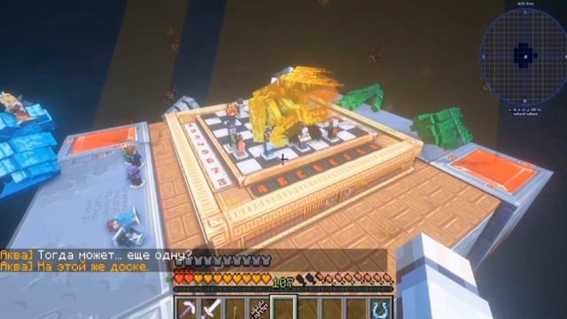 ИГРА БОГА ЗАКОНЧИЛАСЬ! ПОКАЗАНЫ БОГИ! КАК ВЫГЛЯДИТ ЭОЛА? смотреть онлайн