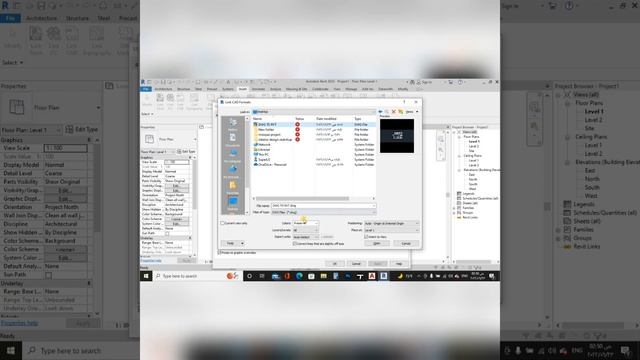 How to Import Autocad File In Revit смотреть онлайн