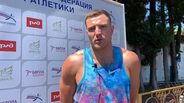 Интервью победителя Кубка России в метании диска Алексея Худякова смотреть онлайн
