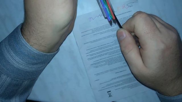 многоцветная ручка Ballpoint Pen смотреть онлайн