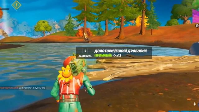 КАК НЕ ПОЛУЧИТЬ БАН В ФОРТНАЙТ ЗА 1 ЧАС? смотреть онлайн