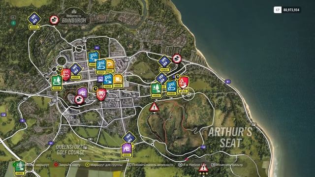 В погоне за MR2, чтобы намотать его на столб FORZA HORIZON 4 смотреть онлайн