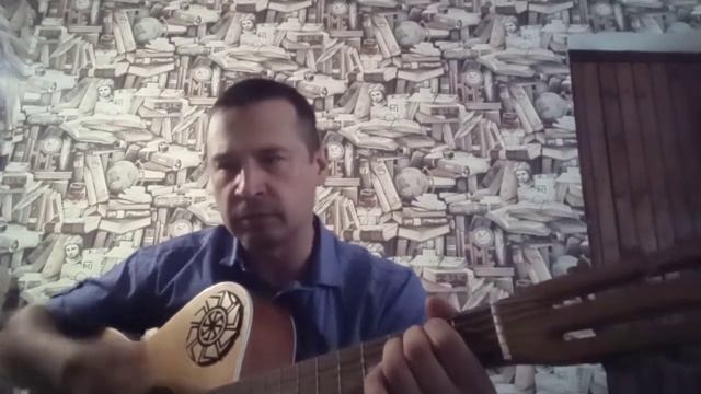 Сядем рядом Александр Башлачёв кавер смотреть онлайн