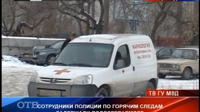 Патрульный участок 18 марта 2013 года смотреть онлайн