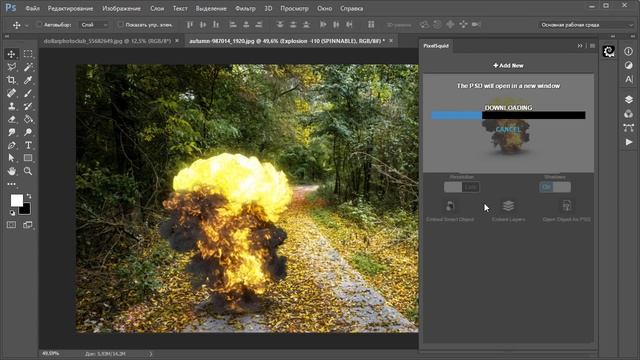 Pixelsquid плагин с 3D объектами смотреть онлайн