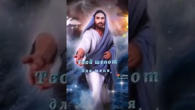 Дитя моё! Когда бывает трудно... смотреть онлайн