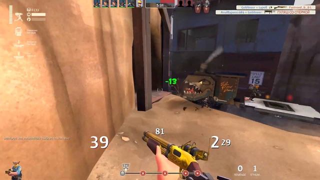 TF2: The Pain Train смотреть онлайн