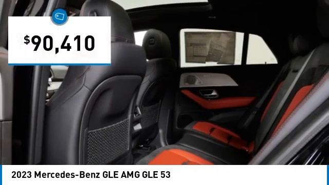 2023 Mercedes-Benz GLE AMG GLE 53 Minnetonka Minneapolis Wayzata,MN 76437 смотреть онлайн