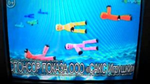 Видео реклама на канале карусель:-):-) смотреть описание