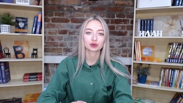 Маркетинговые инсайты для роста