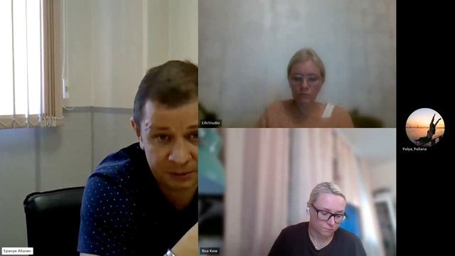 Выставка YugBuild 2024 – брифинг CRM маркетинг смотреть онлайн