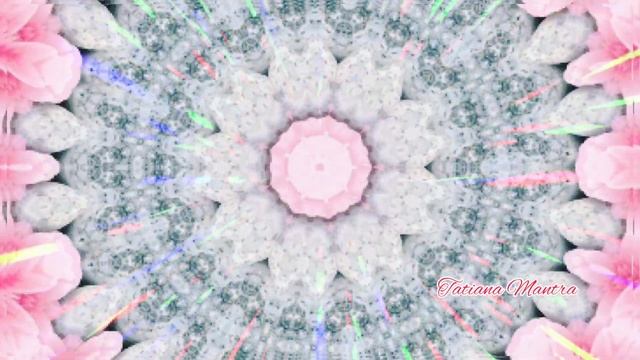 Мандала БЕЗУСЛОВНОЙ ЛЮБВИ? смотреть онлайн