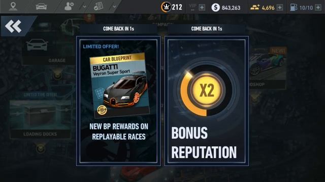 NFS No Limits double rep promo trick смотреть онлайн