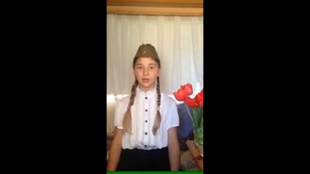 #ЧитаютДетиоВойне смотреть онлайн