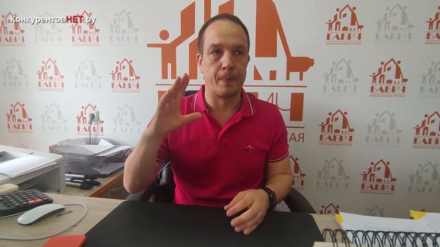 Почему Ваш бизнес топчется на месте? Отзыв о "Конкурентов Нет ру" после внедрения видео контента смотреть онлайн