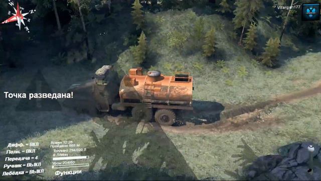 Spin Tires Карта One Hard смотреть онлайн