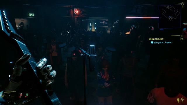 Cyberpunk 2077 Прохождение. Путь корпорат. Побочные квесты (Звуки музыки ). ПОСЛЕДНЯЯ ПЕСНЯ САМУРАЕ смотреть онлайн