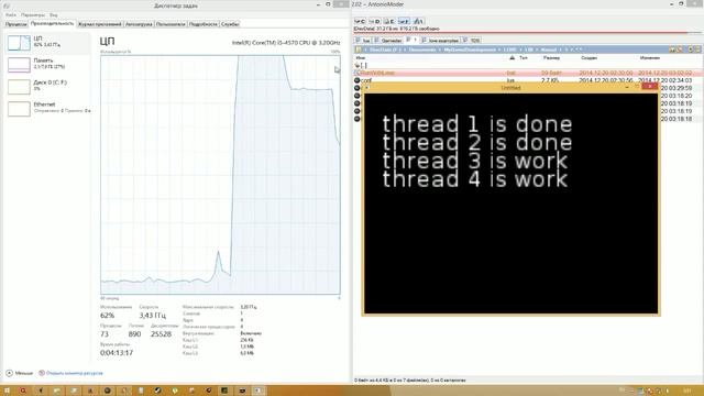Example of LOVE2D "love.thread" module run in quad-core processor (Lua real multithreading) смотреть онлайн