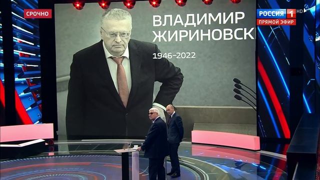 Итоги 2022 года. Апрель. смотреть онлайн