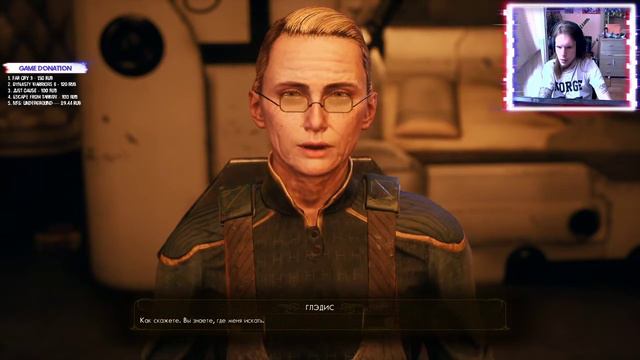 #3 The Outer Worlds | Корабль, бандиты, допы 1\2 смотреть онлайн