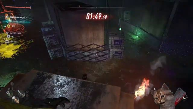 Налаживаем контакты в городе Dying Light 2 Stay Human смотреть онлайн