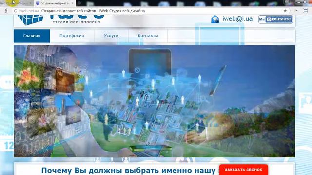 Просмотр позиций модулей на Joomla 3 смотреть онлайн