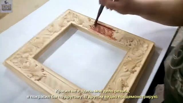 РАМКА ДЛЯ ИКОНЫ часть 3 смотреть онлайн