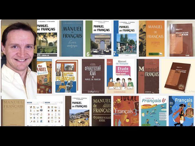 15 минут Французского с Eugène:Гл.2 группы/Futur/Passé/pronoms смотреть онлайн