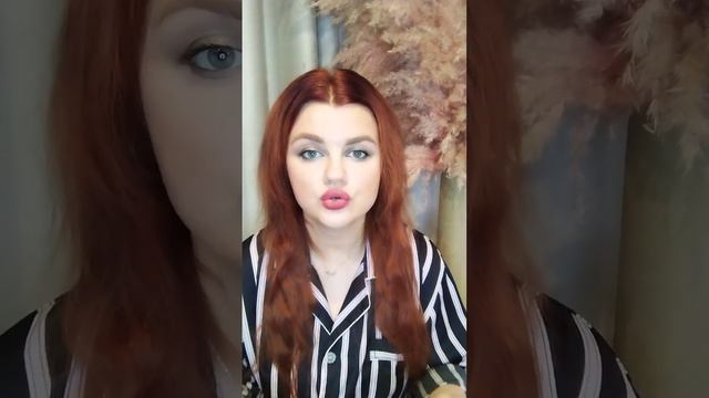 Почему НЕ НАДО заказывать консультацию у Астрологов! А надо сразу идти учиться на полные курсы))))) смотреть онлайн