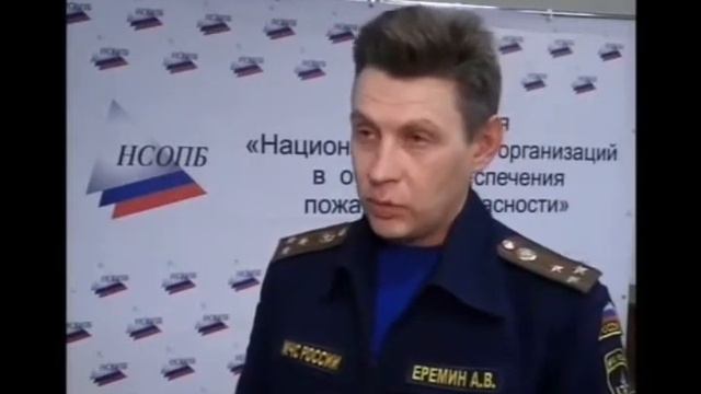 Пожарные встретились с застройщиками Ростовской области смотреть онлайн